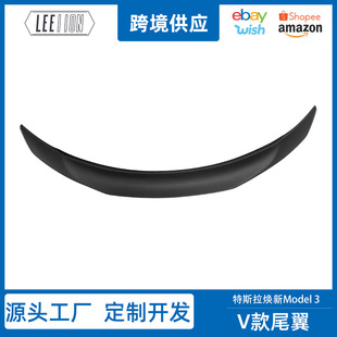 Suitable for Tesla's New Model 3 V Model Large Tail Wing Fixed Wind Wing Real Carbon Fiber Exterior Modification Accessories