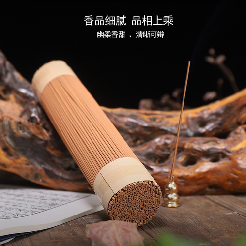 200g Incense Line Aroma Sandalwood Frankincense Home Aroma Incense Set, Traditional Chinese Simple Aromatherapy Incense in Box