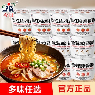 �������t���u����ŵ����������u����Ͱ�b������Ƿ�����������ʳ