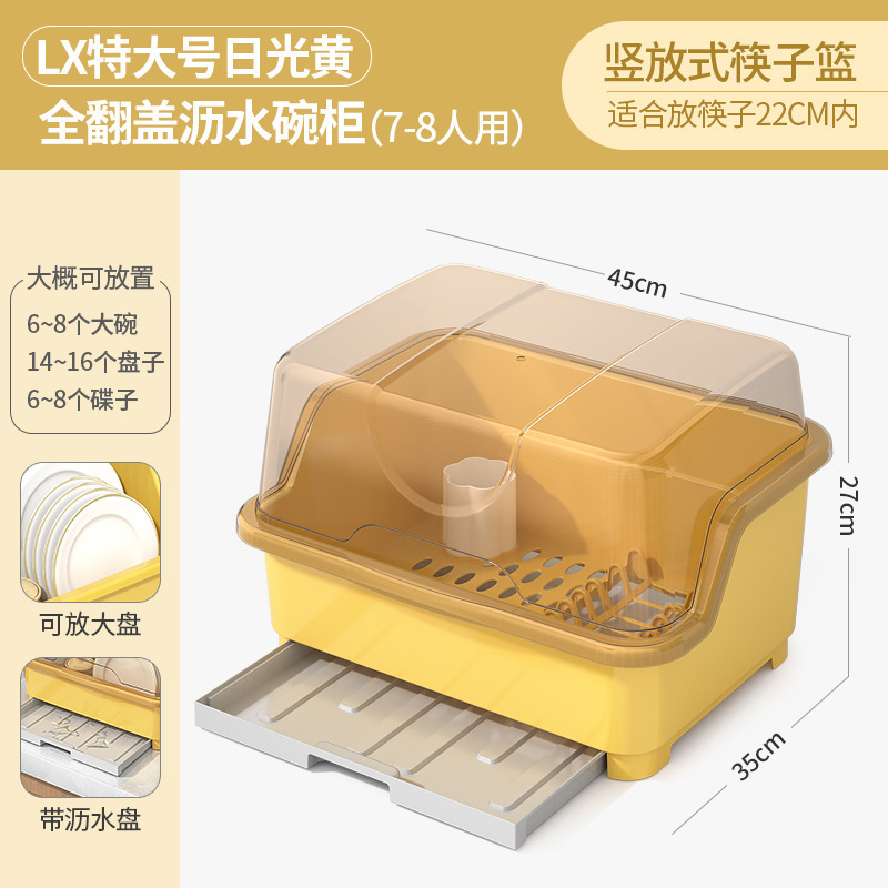 Armario de plástico abatible, cocina doméstica, estante para tazón de drenaje, a prueba de polvo, platos con tapa, palillos, caja de almacenamiento de vajilla