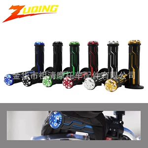 Motosiklet sükan örtüyü CNC alüminium ərintisi CB300R Huanglong 300CNC skuter universal