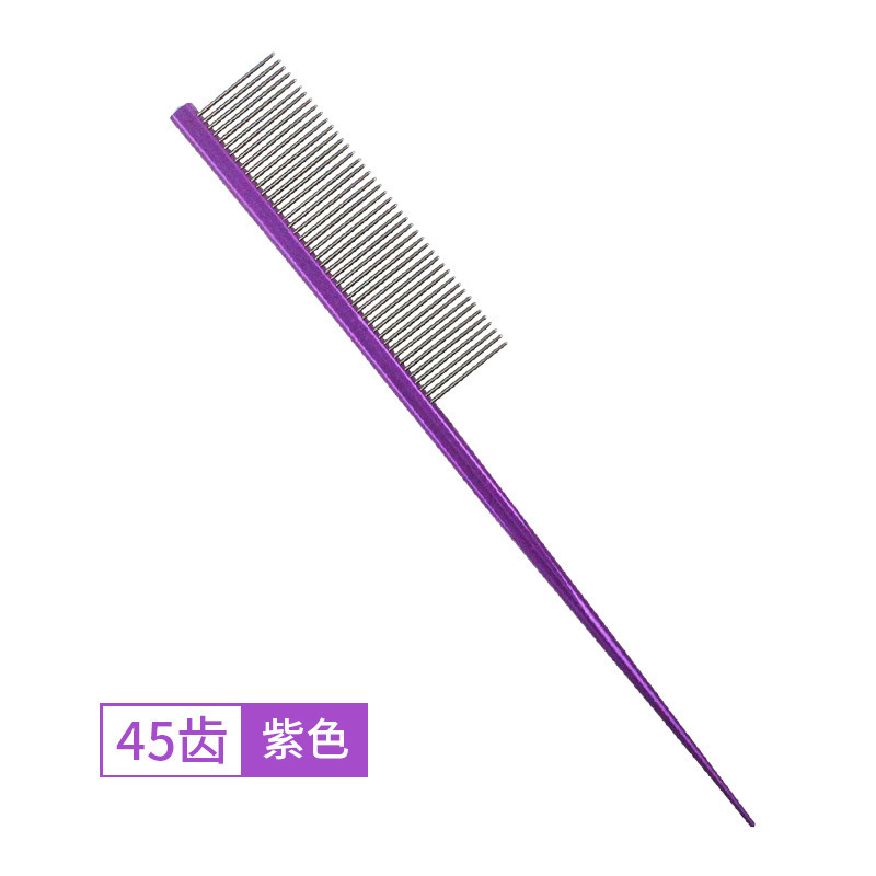 보라색 조밀 한 사각형 손잡이 (opp)