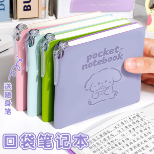 ˼�M�ڴ����ιPӛ����y�S��С���������M��ӛ�±����ֵ��ӛ��