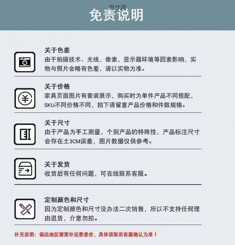 317468a0-5f32-425b-90c1-e75cc1699cd7.jpe