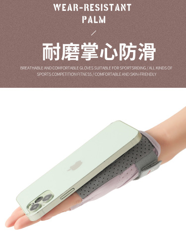 Summer ultra-thin ice silk half-finger gloves for men and women, youth, short-finger sunscreen, breathable lures, outdoor sports, cycling and fishing