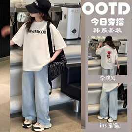 女童夏装套装2026新款儿童洋气夏季短袖T恤少女孩大童夏天两件套