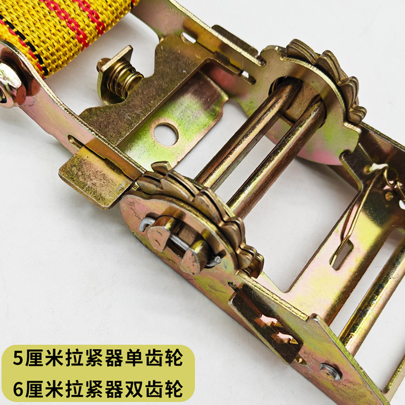 Cargo Lashing Straps Ratchet Tie Down Straps