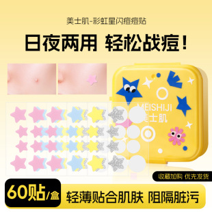 ��ʿ���ʺ����W�����N��Һ���������N�W���p��͸�����Ƕ����N