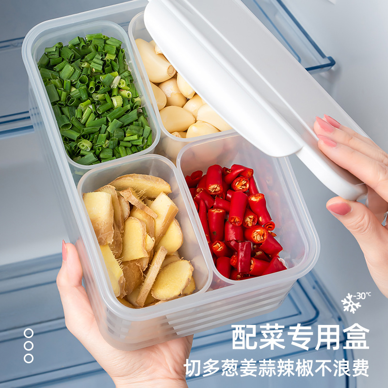 Kitchen green onion ginger garlic storage box quarter -grid fresh…