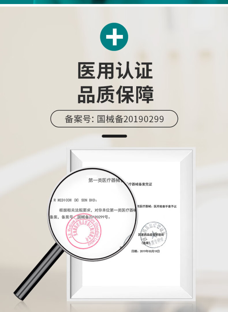 详情图片_05.jpg