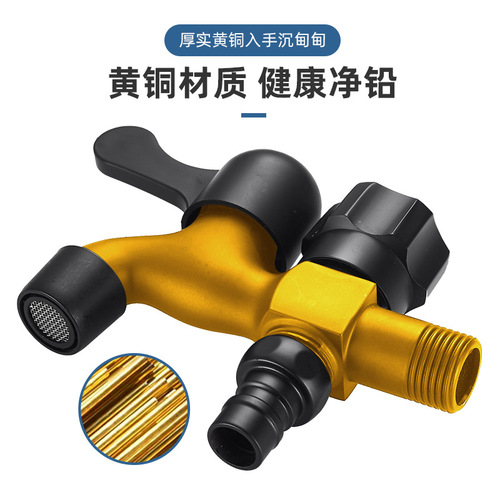 Bathroom universal faucet with spray gun, extended telescopic water pipe, multifunctional extension tube, pressure spray nozzle extender