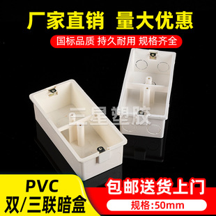 PVC�p�����p���B���b�׺� ������ȼ���нӾ���86���_�P����ͨ��