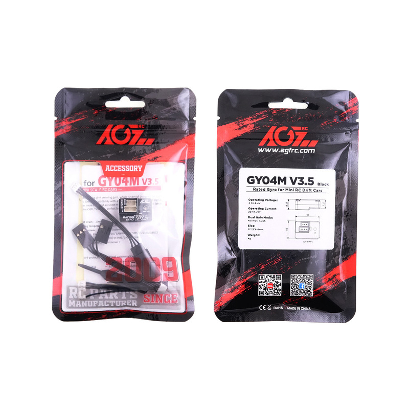 AGF Aoguangfei GY04M-V3.5 Double SensitiVity AluMinuM Shell RC ReMote Control Racing Mini Z Drift Car GYro