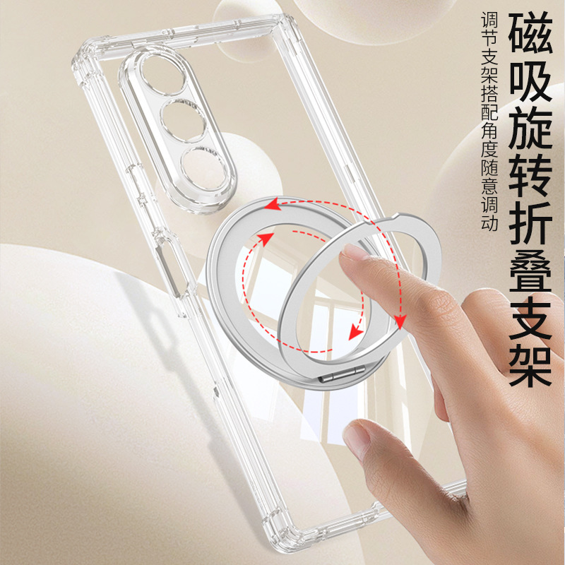 适用三星Z Fold7旋转支架手机壳个性气囊透明Magsaf磁吸Fold7代壳|undefined