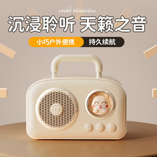 爆款手提音箱复古蓝牙音响小型便携家用低音炮户外无线迷你手提式