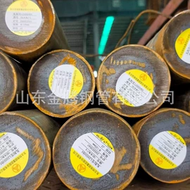 工业圆钢;方管;无缝管