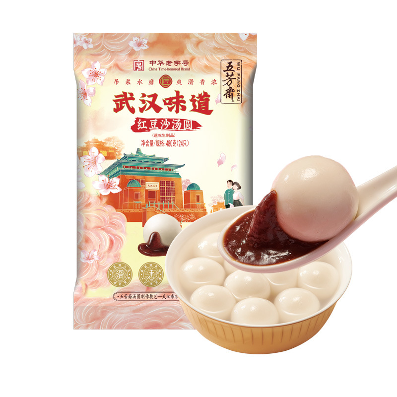 【우한맛】팥소찹쌀밥 480g