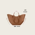 Camel-small [ready stock]