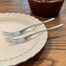 304不锈钢水果叉家用轻便蛋糕甜品加厚叉子创意月饼叉点心叉子