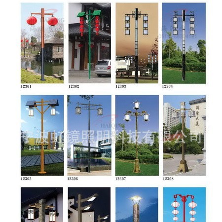 Լ羵żСledͥԺƻⳬ·