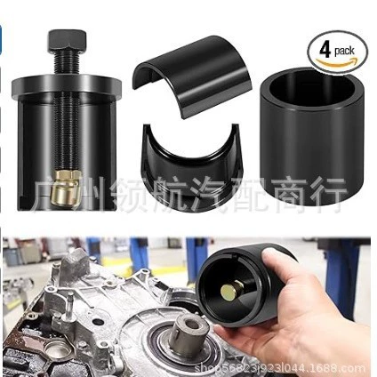 J-44644 Снятие переднего сальника коленчатого вала и втулки износа