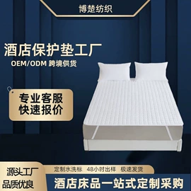 酒店床品套件;纤维枕;酒店毛巾