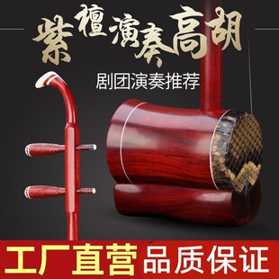 ��̴�ߺ����Sֱ�I��̴�ߺ����F��������ȫ��������lһ�����l