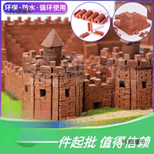 建筑模型砖头房子瓦片水泥红砖迷你青砖房子diy手工砖块小麦太保