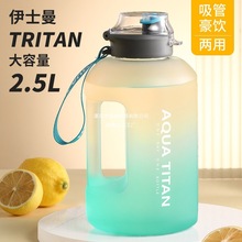 ������ˮ��Ů���\��ˮ�ؽ���ˮͰ��ʿ��Ͱ���W�t��Ǳ��ļ��D�DͰ