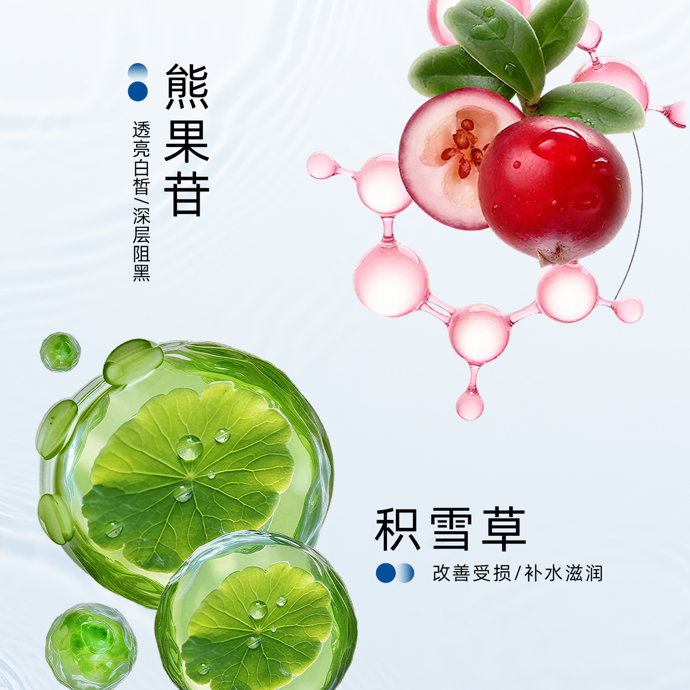 Factory Customized Oem Wholesale Cosmetics Deep Moisturizing, Rejuvenating, Repairing, Hydrating, Highly Moisturizing and Moisturizing Patch Mask
