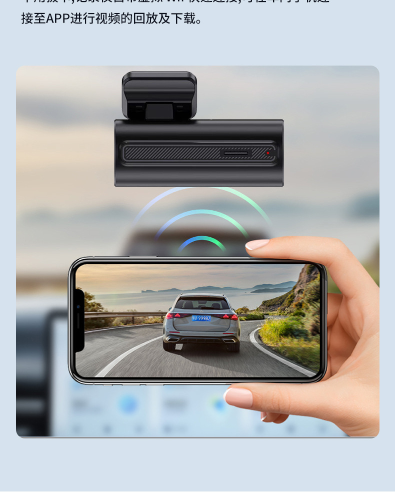 1080P HD Mini Dashcam with Night Vision Enhancement for Parking Monitoring in Car