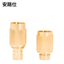 ϴ�Cˮ���^ȫ�~�Mˮ���ܛ���D�Q����4��5���Mˮ�ܾW�t�f�ܽ��^