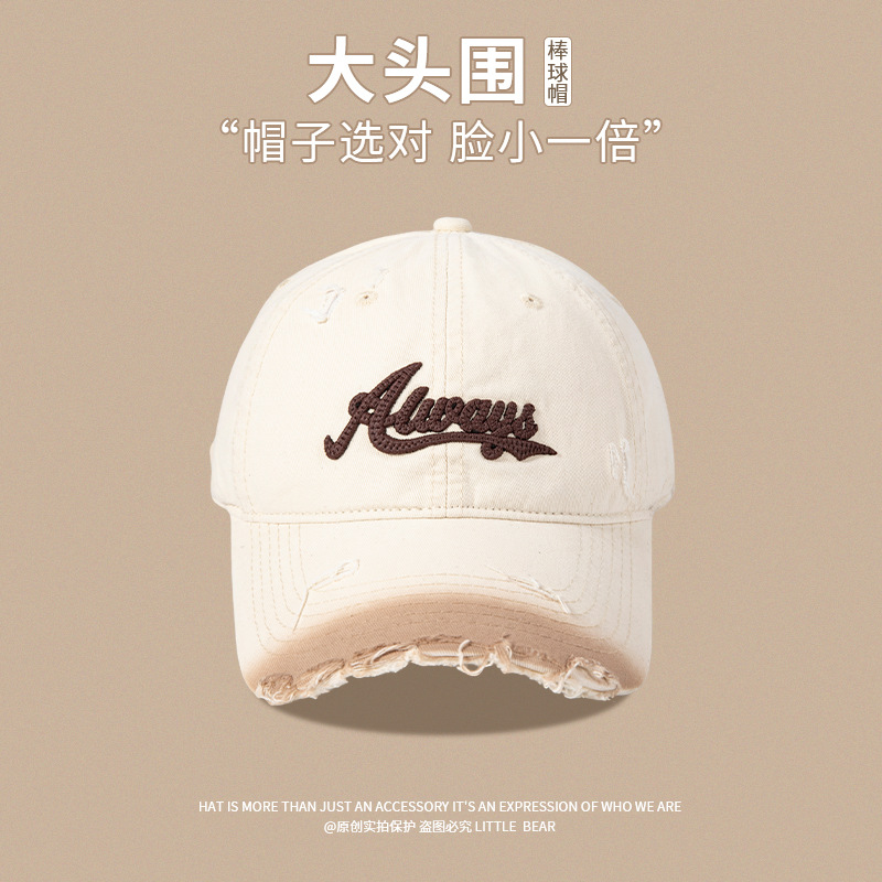 letras agujeros para hacer viejos sombreros de béisbol de estilo retrogrado de mujer gorra de boca de pato gorra gor