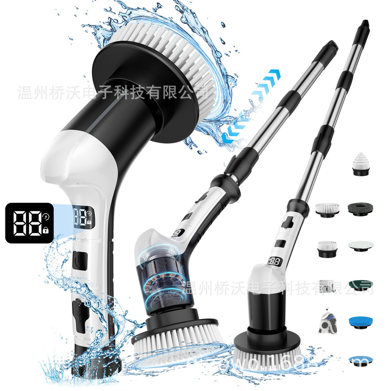 Multifunctional Electric Cleaning Brush Bathroom Kitchen Floor Electric Brush Long and Short Dual-Use Cleaning Brush Toilet Floor Brush