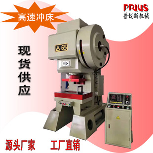 ���S/�f���ֵ�Ʒ���S��ֱ�N̨��45T/65T/85������C�͸��ٛ_��