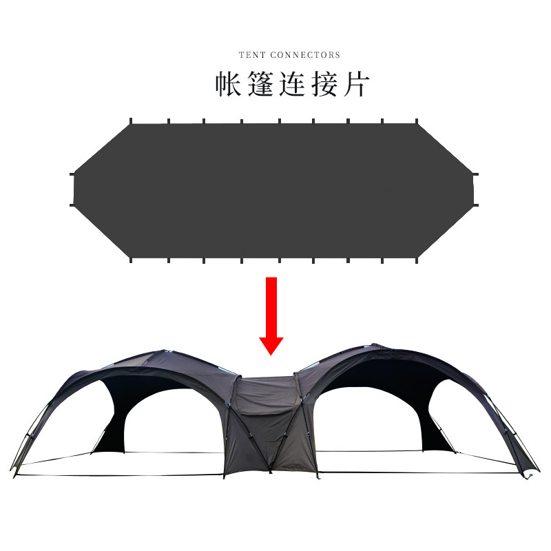 버클 연결 조각 블랙