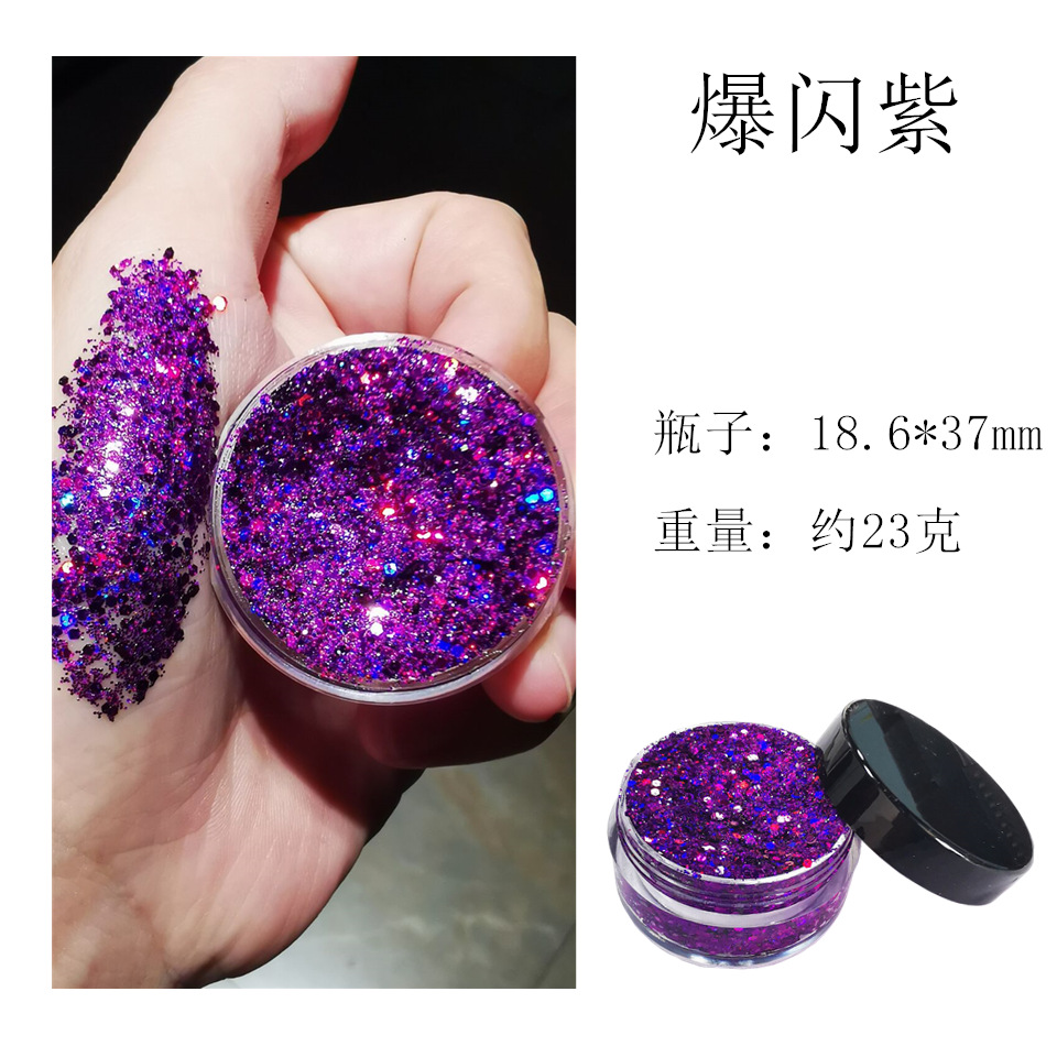 镭紫2_副本_副本