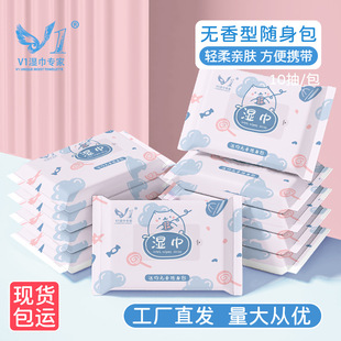 ������С��10���y�b�W����ͯ�坍������냺�ֿڝ���Ʒ����