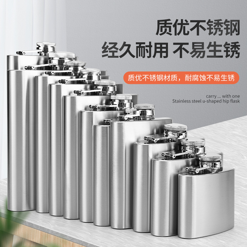 Venta directa de fábrica de cantimplora de vino plana de acero inoxidable de 1-18 oz, botella de vino de acero inoxidable con estuche de cuero, juego de vino portátil para exteriores.