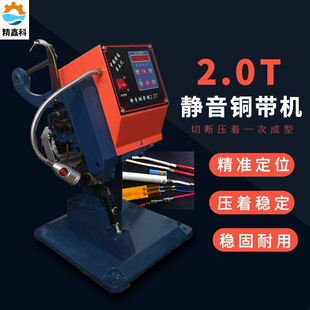 2T�o�􎧙C����T�әC���LED�ʟ�늾����әC���ی��Ӊ����C