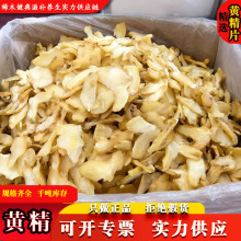 ���l�S����ș��ɢ�b�S���S��Ƭ���S��Ƭ�ݾ���ˮ�S�ҹ�������r��