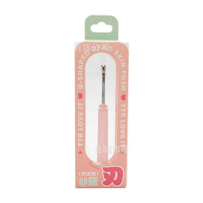 TTR Exfoliating manicure tools set stainless steel for manicure for…