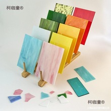 diy��ɫ���� �ֹ���ĸ�����ڻ��ٷ�����Ƭ͸��۷���ƴ����̫��