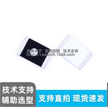 0805��С�w�e�쾀 HLX20125025A03 �͜ع����մ��쾀����2.06 dBi