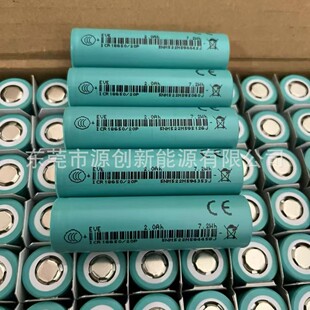 EVE�|��20P�늳�18650-2000mAh15C���30A�߱����������m��