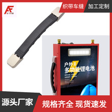 ������Ӱ��֑����Դ������ ע������PVC���֑����Դ�������