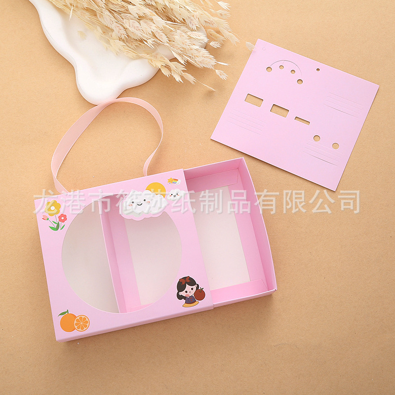 微信图片_20240402134252