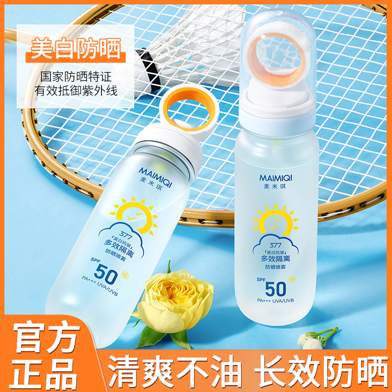 Spray Protector Solar Facial y Corporal Anti-Arrugas y Blanqueador para Cuerpo