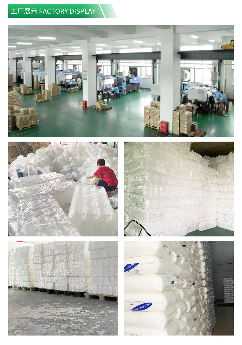 改-产品50-精华素瓶_12