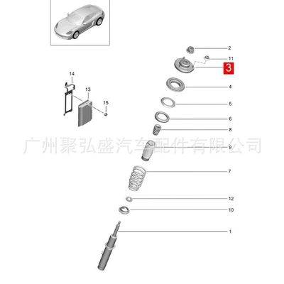 damping system Porsche Panamena front shock